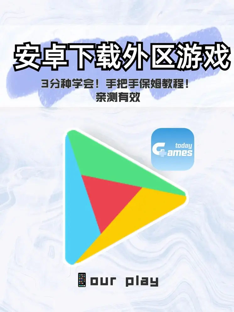 乐鱼体育截图0
