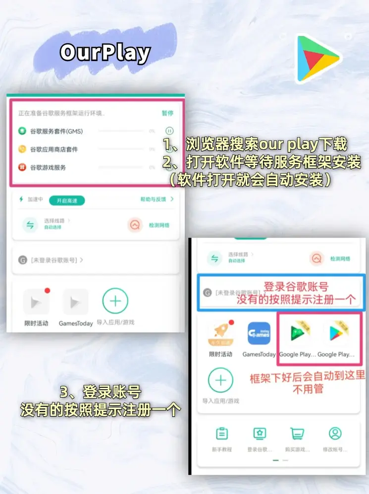 乐鱼体育截图1